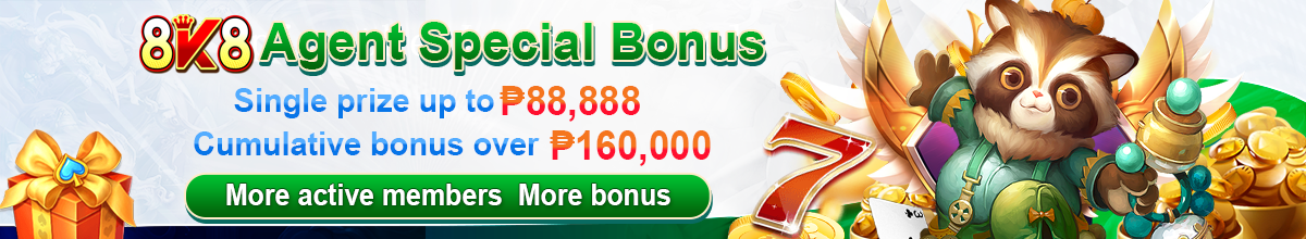 Agent Special Bonus - Single prize up to P88,888
